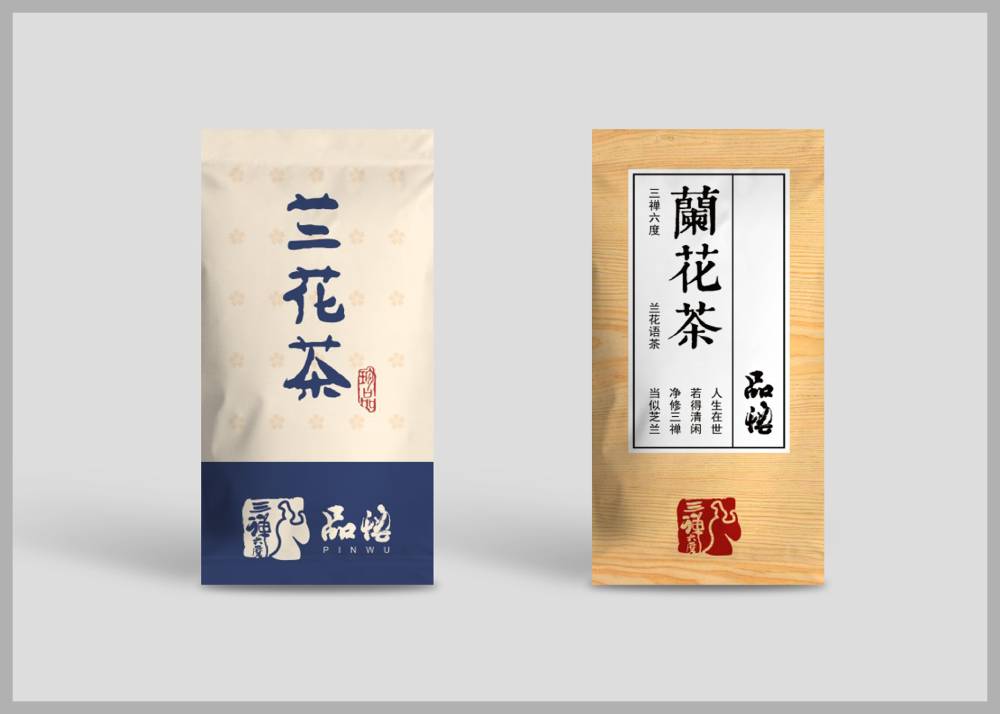 郏县食品包装设计：安全为本，体验为王，守护城市美食产业根基